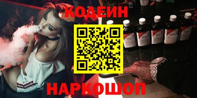 ECSTASY Донской