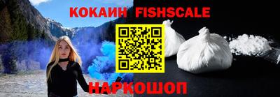 крисы Дубна