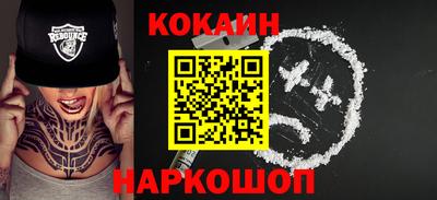 ECSTASY Донской