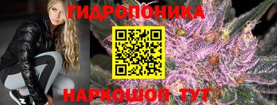 мефедрон Донецк
