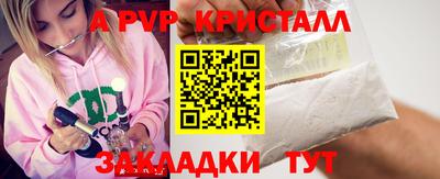 ECSTASY Донской