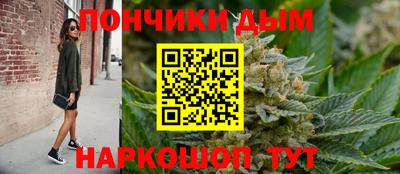 ECSTASY Донской