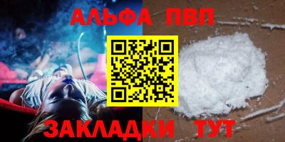 ECSTASY Донской