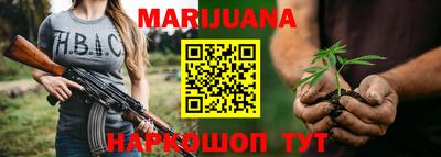 мефедрон Донецк