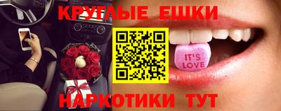 ECSTASY Донской