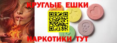 крисы Дубна