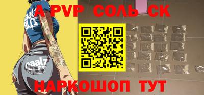 ECSTASY Донской