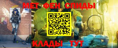 ECSTASY Донской