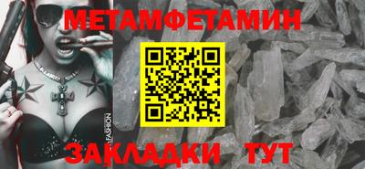 крисы Дубна