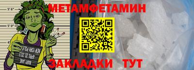 ECSTASY Донской