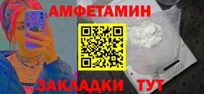 ECSTASY Донской