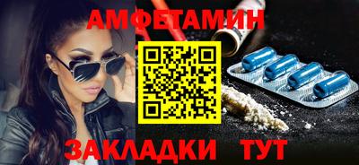 ECSTASY Донской