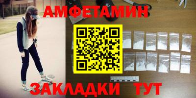 крисы Дубна