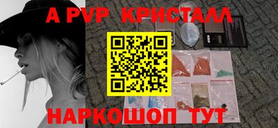 ECSTASY Донской