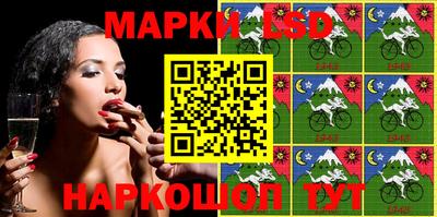 крисы Дубна
