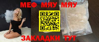 крисы Дубна