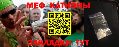 крисы Дубна