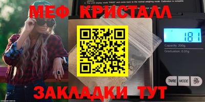 ECSTASY Донской
