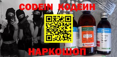 крисы Дубна
