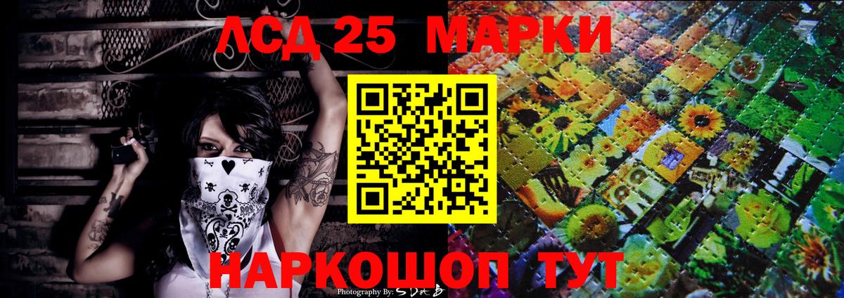 Марки N-bome 1,5мг  Вход с VPN  Карасук  Марки N-bome 1,5мг 