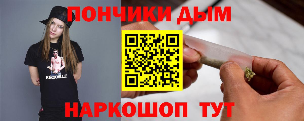 МАРИХУАНА LSD WEED Карасук