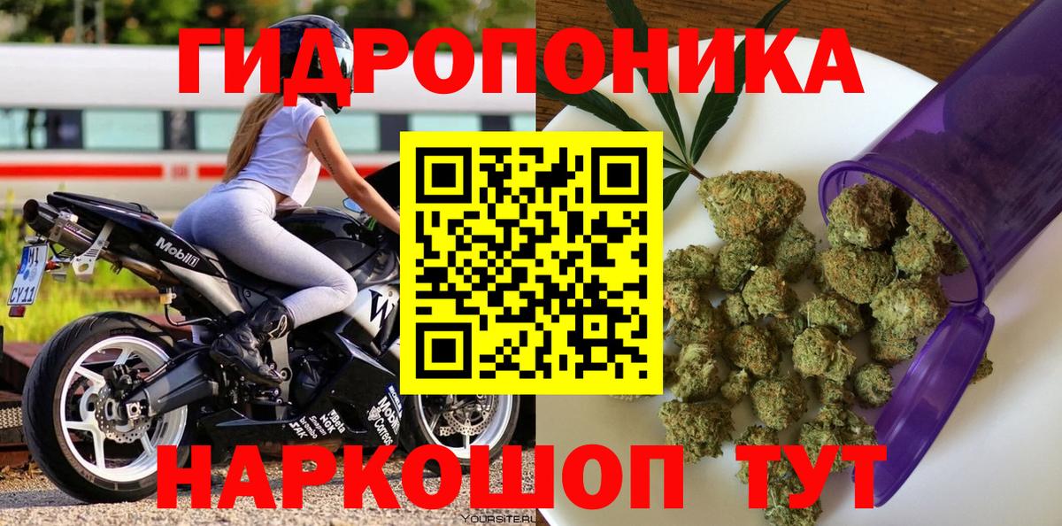 Карасук  Бошки Шишки план  Бошки марихуана ГИДРОПОН  Марихуана LSD WEED  Вход с VPN 